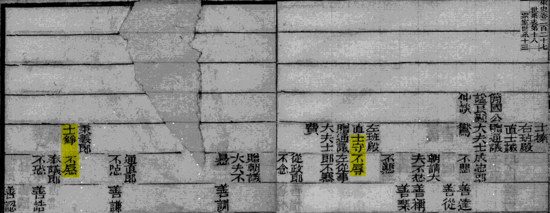 2026-05-15_084250.png