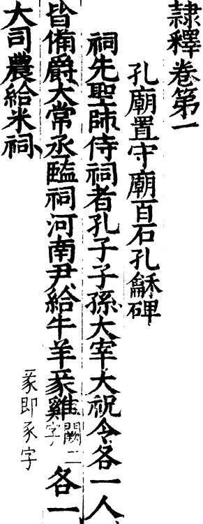 2026-05-16_151012.png