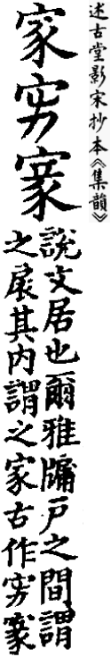 2026-05-16_154403.png