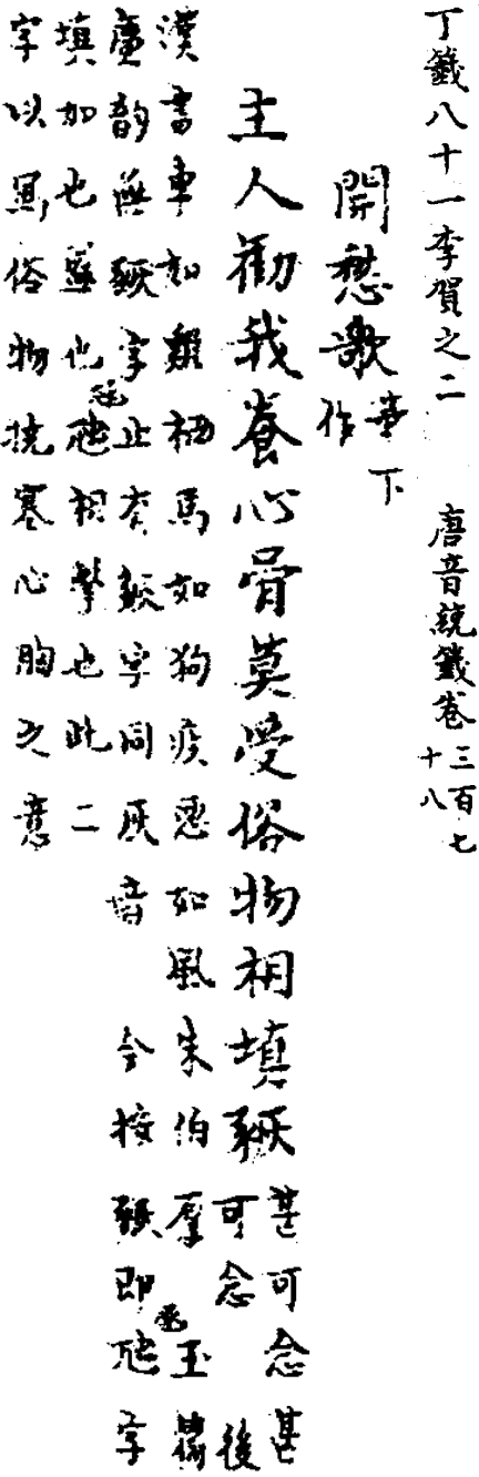 2026-05-17_190021.png