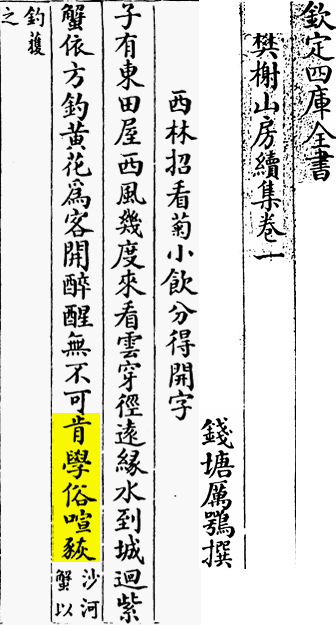 2026-05-17_094319.png