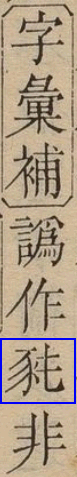2026-05-19_080630.png