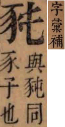 2026-05-19_080754.png