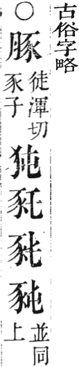 2026-05-19_083436.png