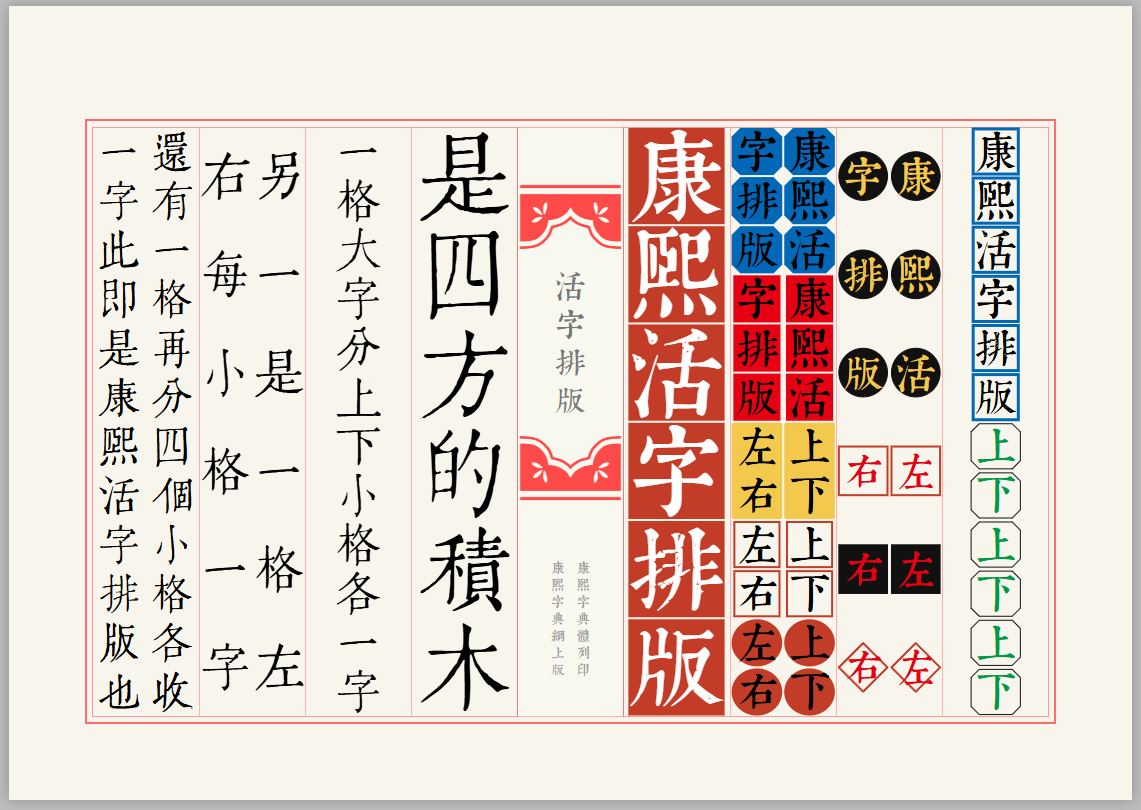 6a0d9c9217bb2.png