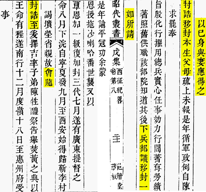 2026-05-23_205813.png