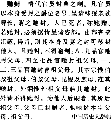 2026-05-23_211943.png