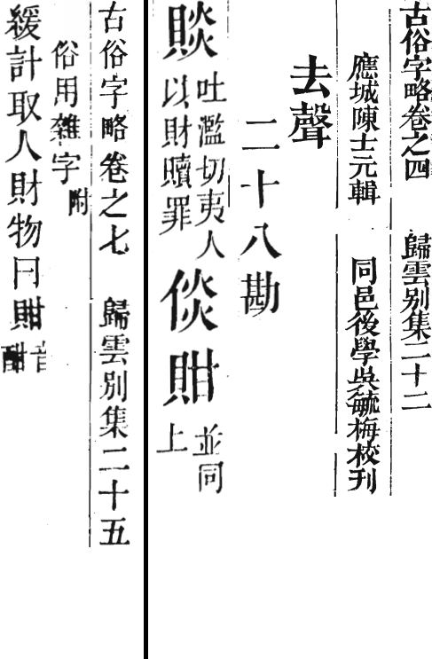 2026-05-27_090246.png