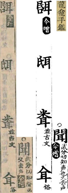 2026-05-28_160450.jpg