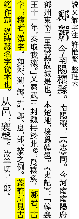 2026-06-21_100304.png