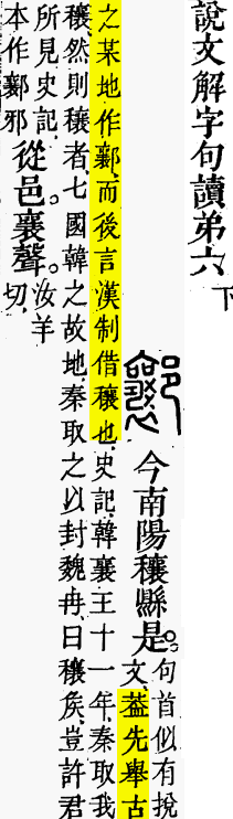 2026-06-21_101755.png
