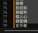 2026-06-23 11 56 16.png
