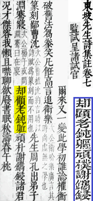 2026-06-24_091246.png