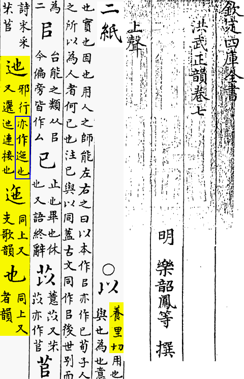 2026-06-25_103257.png