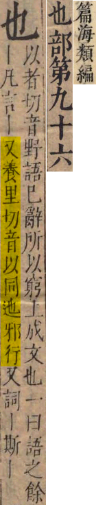 2026-06-25_134533.png
