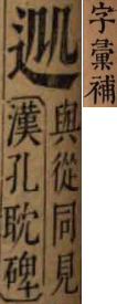 2026-06-27_134323.png