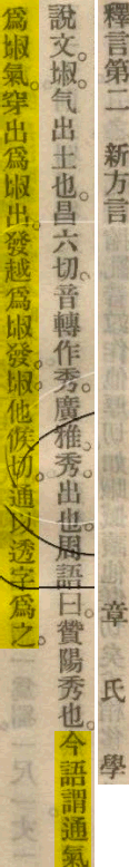 2026-07-10_095154.png