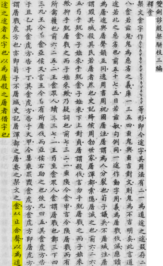 2026-07-10_134811.png