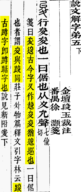 2026-07-11_150919.png