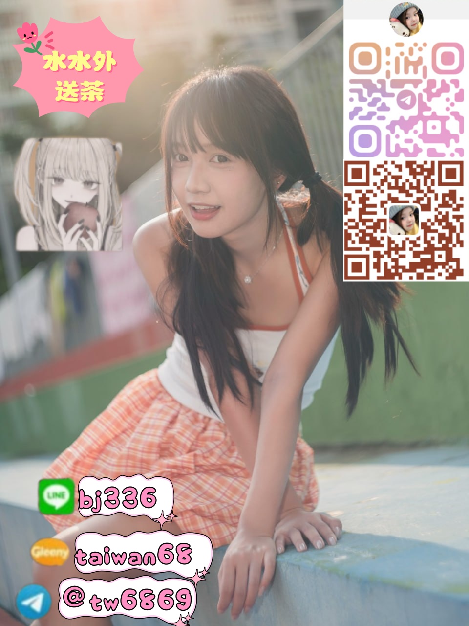 5666.jpg