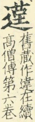 2026-07-26_144458.png