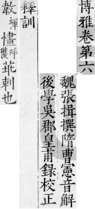 2026-07-27_101334.png