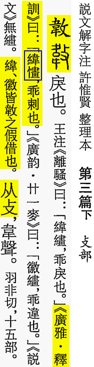 2026-07-27_102626.png