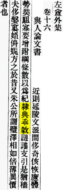 2026-07-27_133402.png