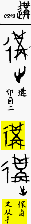 4.png