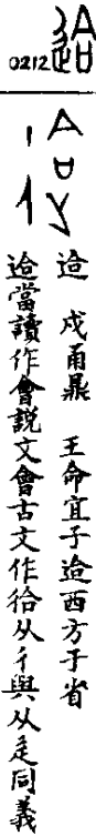 2026-07-28_111601.png