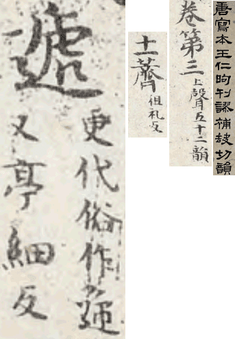2026-07-29_083248.png