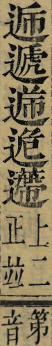 2026-07-30_100416.png