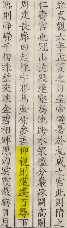 2026-07-30_105050.png