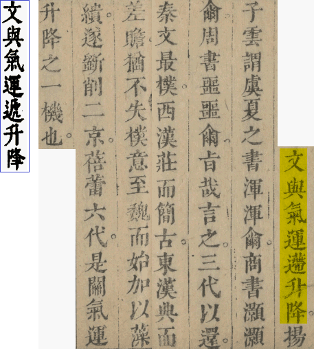 2026-07-30_110002.png