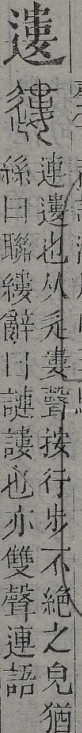 2026-08-03_135716.png