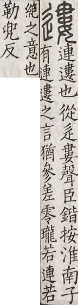 2026-08-03_140136.png