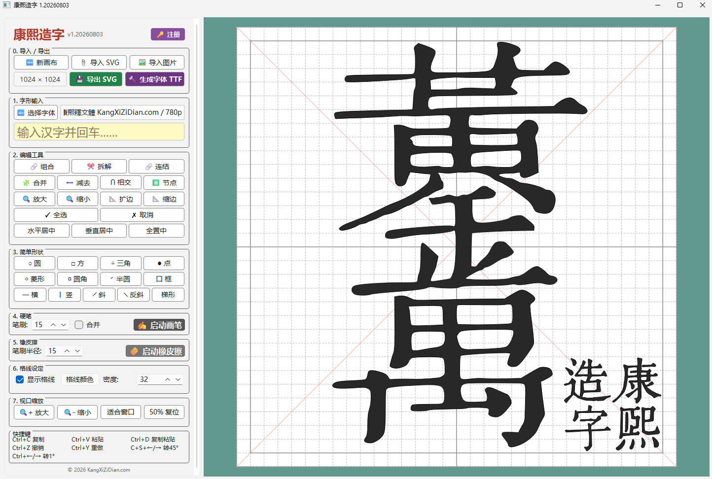 6a704952a1158.png