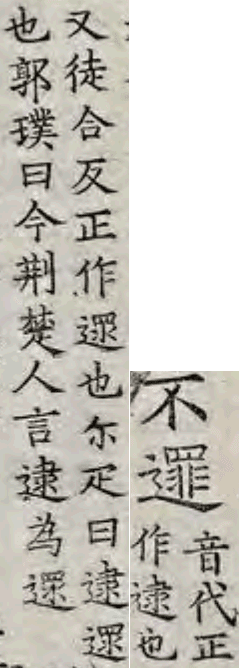2026-08-04_100712.png
