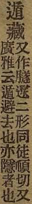 2026-08-04_085406.png