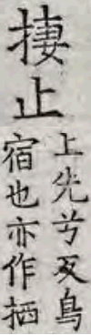 2026-08-09_151833.png