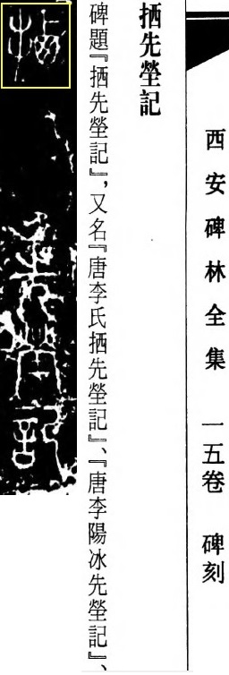 2026-08-10_101416.jpg