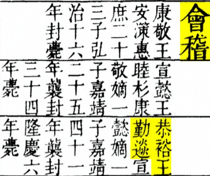 2026-08-12_150111.jpg