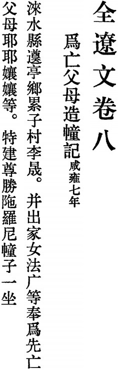 2026-08-13_093945.jpg