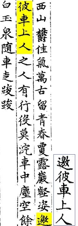 2026-08-15_154122.jpg