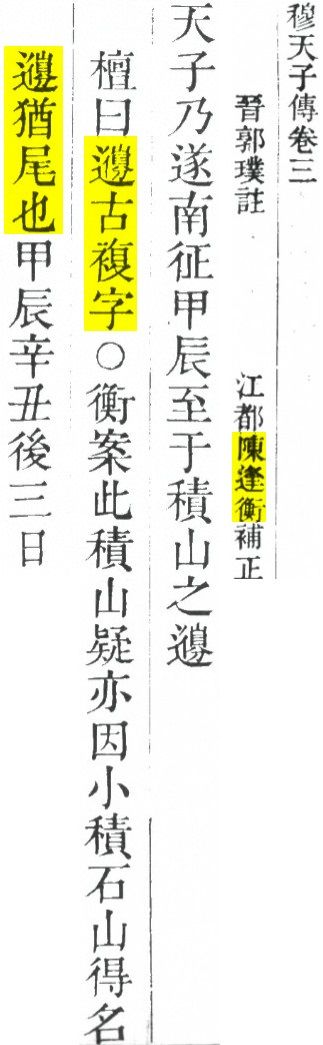 2026-08-18_143050.jpg