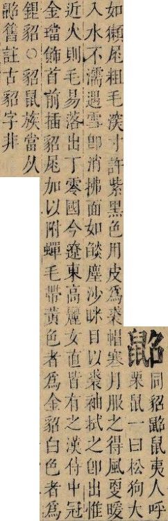 2026-08-30_112126.jpg
