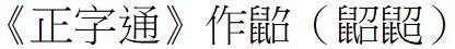 2026-08-30_140240.jpg
