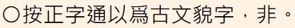 2026-09-04_095518.jpg