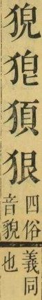 2026-09-05_092120.jpg