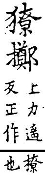 2026-09-07_155854.jpg